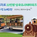 노실리콜렉트 이미지