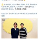 SM 소속 wayv, NCT 중국멤버 베이징 2022년 동계올림픽 응원 이미지