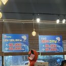 참바다365 이미지