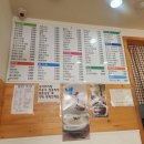 신곡풍림아이원아파트경로당 | 의정부 새말역, 김밥천국 신곡점에서 제육덮밥!
