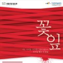 스튜디오삶 이미지