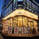 올리브영수원경기대점
