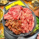 인정축산 이미지