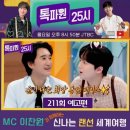 고운피부 - 전주시 완산구 꽃밭정로 71 | 고운피부
