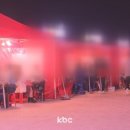 시민포차 이미지