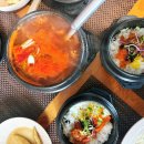 미다미 | 계룡 횟집 미다미 또간집 후기:) 사시미정식 추천