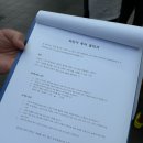 불타는토스트 | [싱가포르] 함문환가이드 자전거 투어 내돈내산후기 (코스/가격/예약방법)