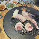 숙성고깃나루 네이버블로그