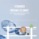 리움의원 이미지