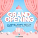 수유탑내과의원 이미지