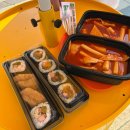 김천유치원 | 2025 김천 김밥축제 후기