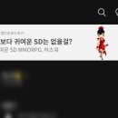 허츠주 이미지
