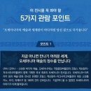 신성기획 이미지