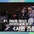 스튜디오후이 이미지