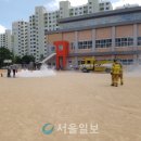 임학중학교 이미지