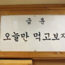 뽀끼야 이미지