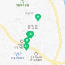 롯데리아김포통진점 이미지