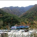 얼음골별장 이미지