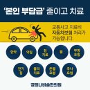 본래한의원 이미지