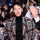 김동욱
