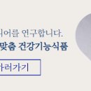 브라보스토어
