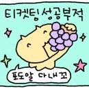 부산진구지사 1층 이미지