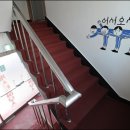 강구안게스트하우스 이미지