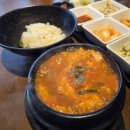 무안 탁사발 두부공방&무무카페 후기