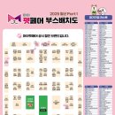 올 마이 펫 이미지