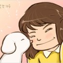 흰둥이 강아지 이미지
