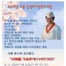 디자인시나브로 이미지
