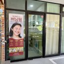 후광미인 이미지