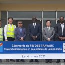 현대엔지니어링(주) 이미지