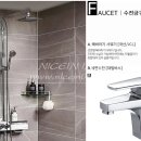 H1826 이미지