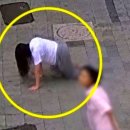 짱정보통신 네이버블로그