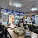 죽도시장2길 이미지