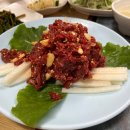 원대성정육점 이미지