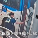 진천종합버스터미널 이미지