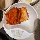 경주 보문단지 맛집 숯불에 구운 삼겹살&amp;떡갈비 갈비담 웨이팅 후기