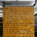 지에스(GS)25 홍대솔내길 이미지