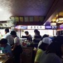 삼삼초밥 이미지