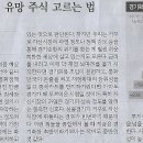 경기마트 골목 이미지