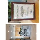 서울미치과교정과치과의원 이미지