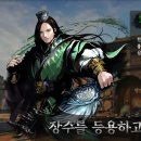 손견호 네이버블로그