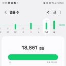 주식회사 동탄로지스 이미지