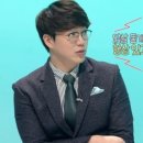 테크노안경 이미지