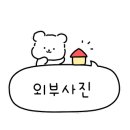 NTS태권도장 이미지