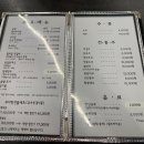 (주)정옥 이미지