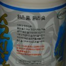 회곡2 이미지