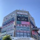 맑고고운시그니처의원 이미지